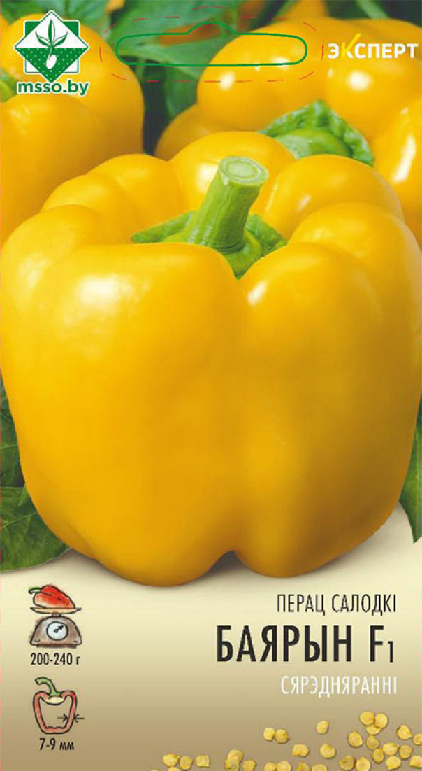 Перец Боярин