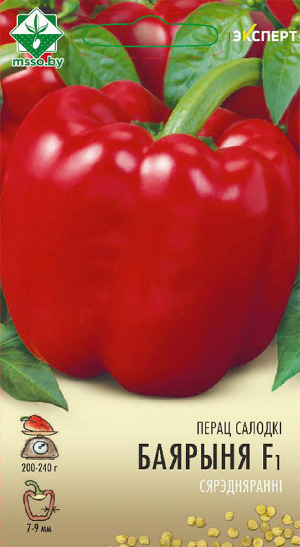 Перец Боярыня F1 5шт