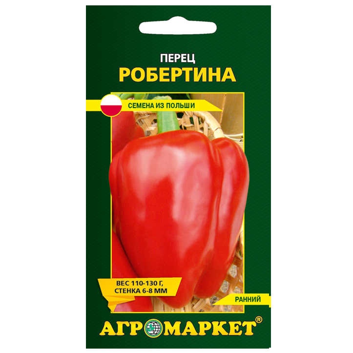 perecz-robertina-02-g