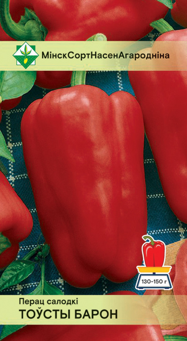 Перец Толстый барон 15шт
