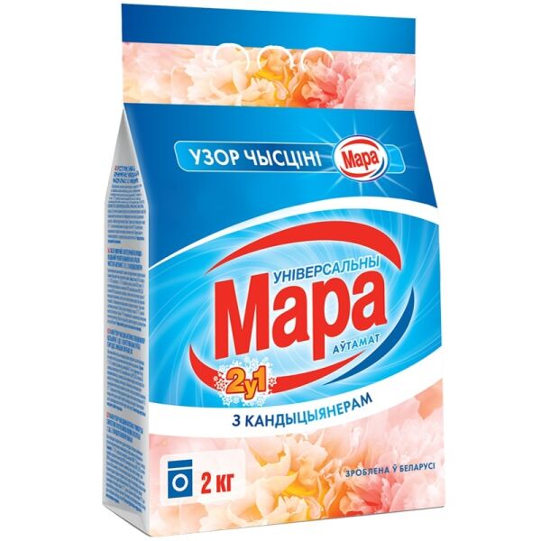 stiralnyy-poroshok-mara-uzor-chyscini-universalnyy-2-v-1-s-kondicionerom-2-kg-1_600