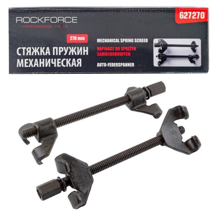 Стяжка пружин механическая Profi 270 мм RockForce RF-627270