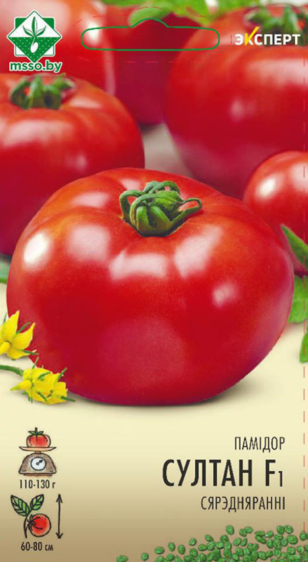 Томат Султан F1 12шт (Эксперт)