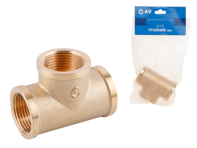Тройник вн. AV Engineering (инд. упак.)
