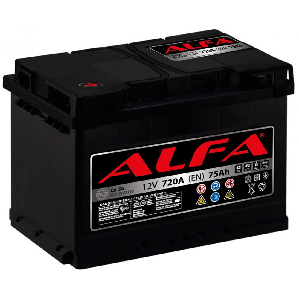ALFAHybrid75L-1000x1000