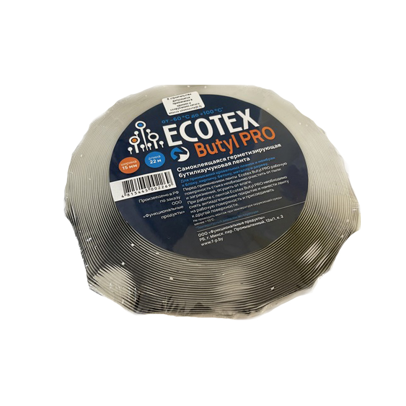 бутил-фото1