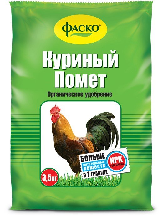 Куриный помет 3.5 кг