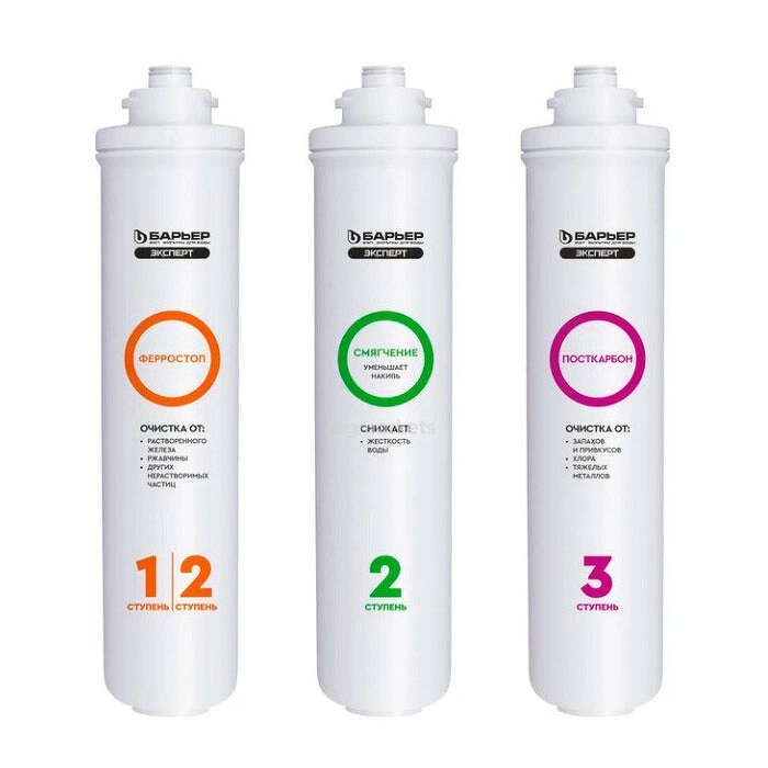 00000062918-4-700x700