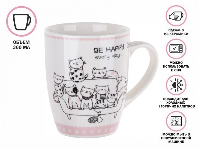 kruzhka_keramicheskaya_360_ml_animal_friends_4_perfecto_linea_30_063444