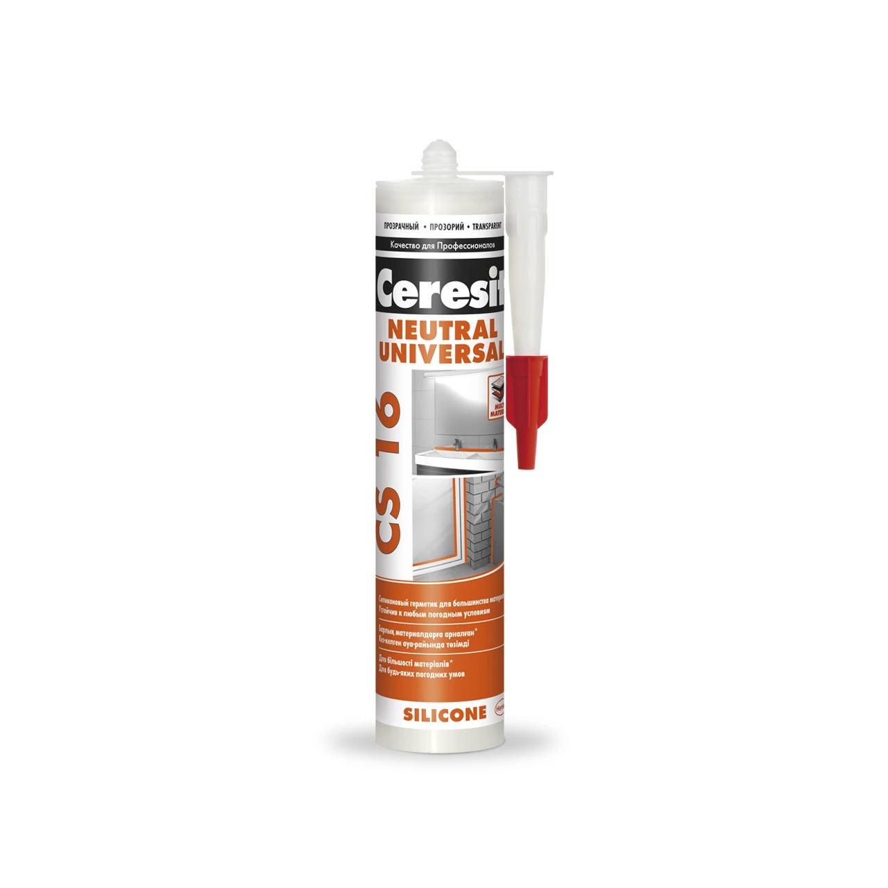 packshot-front-by-ceresit-cs16