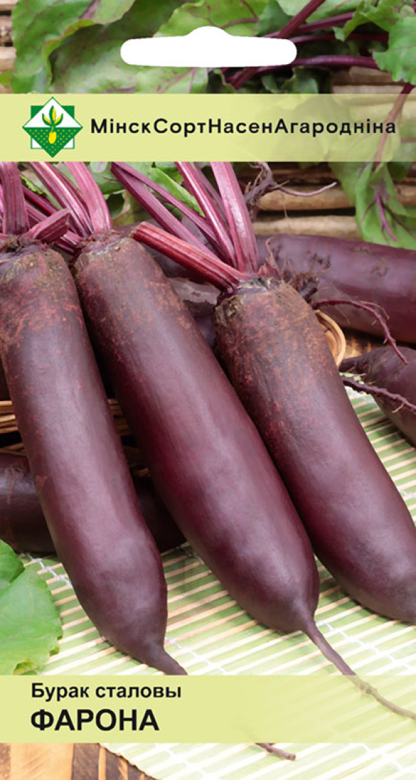Свекла Фороно столовая 2г
