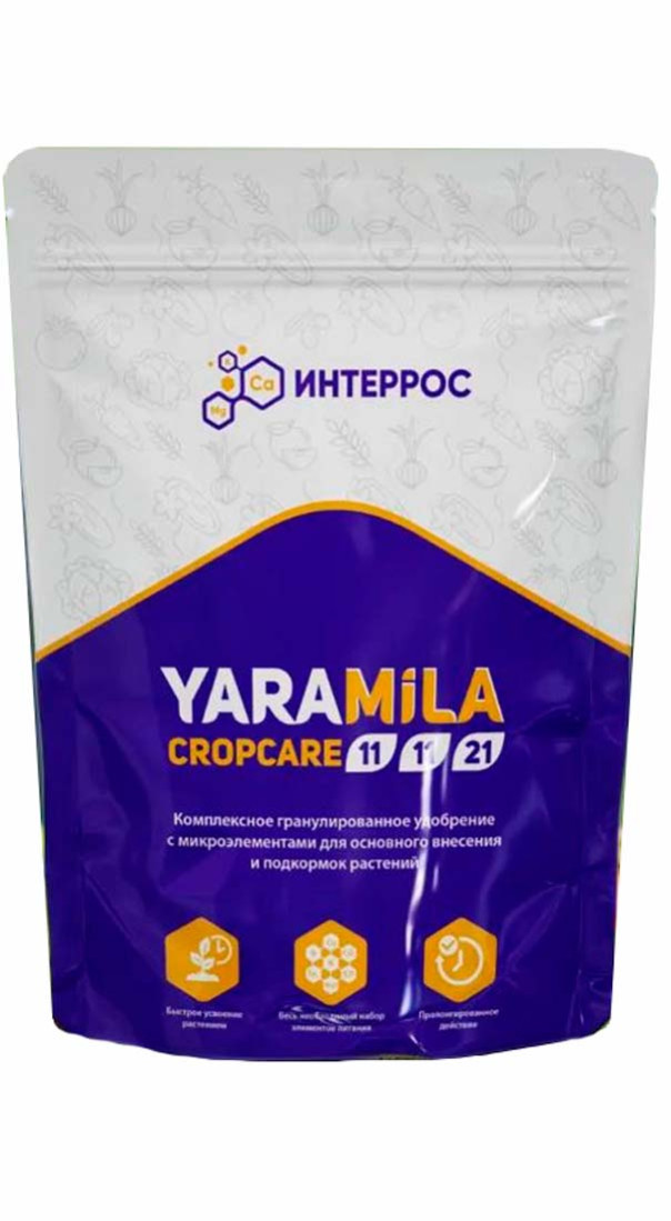 Удобрение Яра Мила Кропкеа 1кг