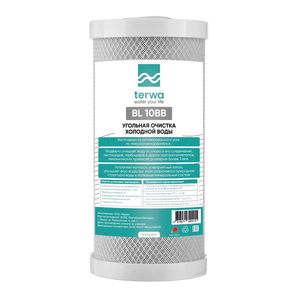 bpkt779lyf2c33z9zijn8eamm1fo1oo0