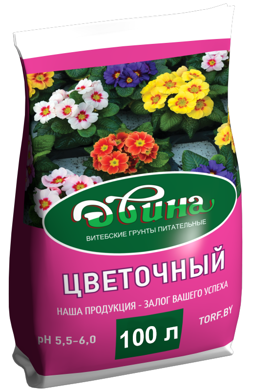 Грунт цветочный