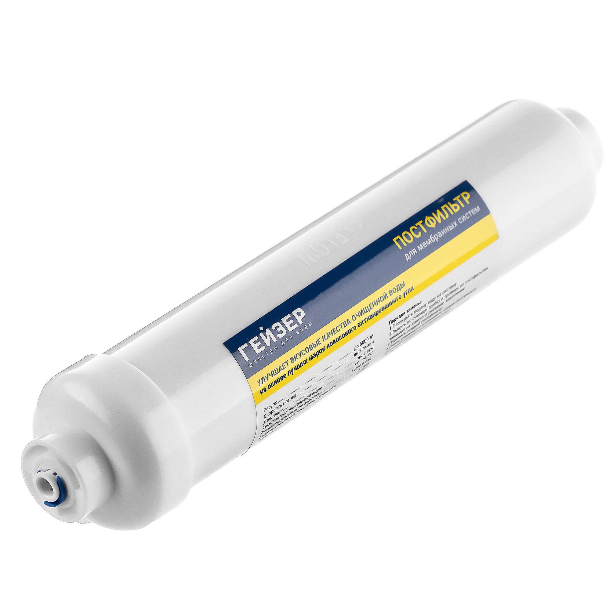 rhiczn3sdu783331q3i98gngl8uva2d1