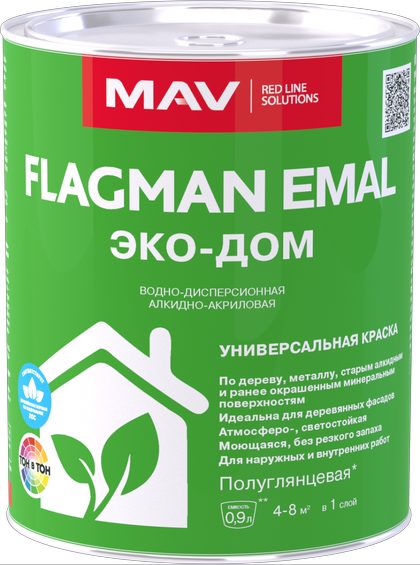 5103342.394931-medium