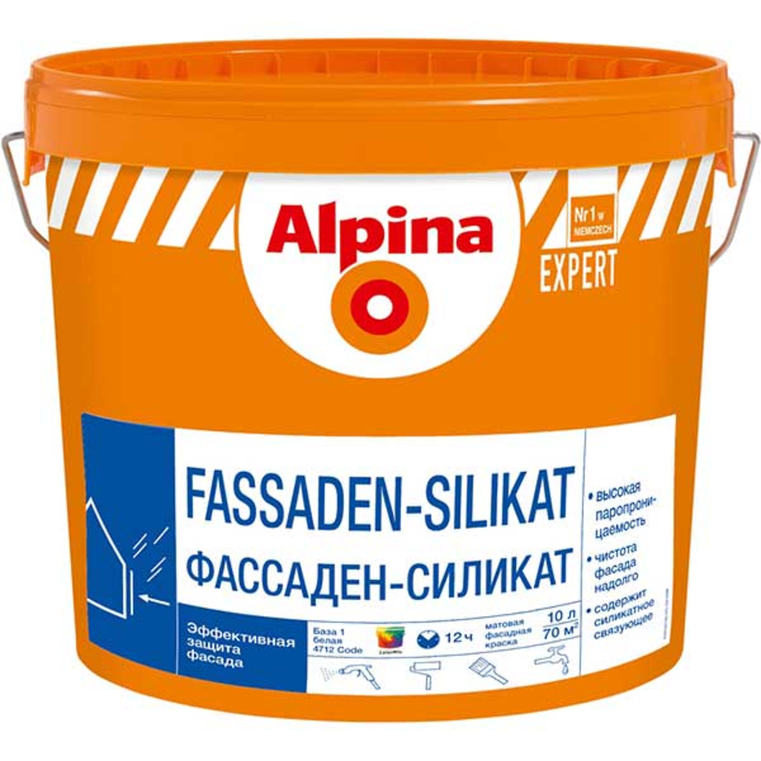 AF024542_AE_Fassaden-Silikat_BY_RU_BY