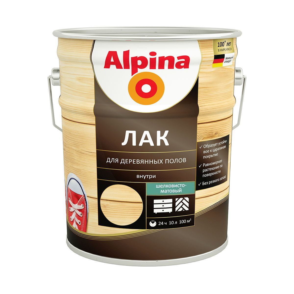 Alpina Лак для деревянных полов