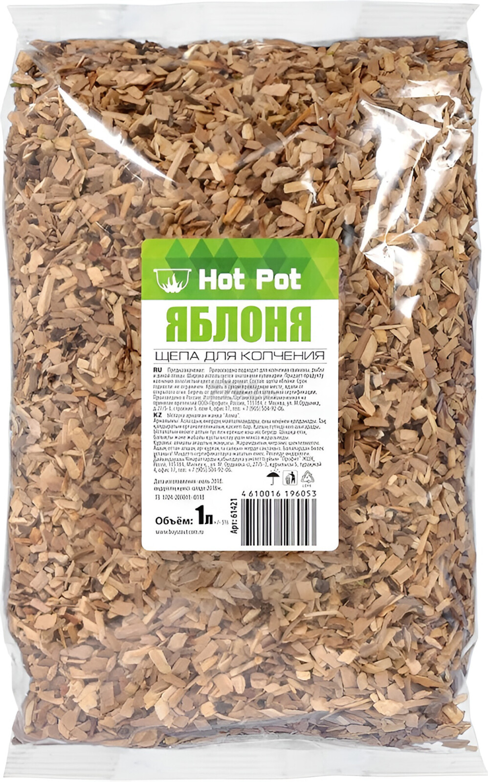 Щепа для копчения HOT POT яблоня 1 л (61421)