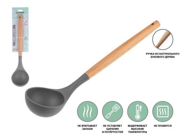 cherpak_ecovillage_seryy_perfecto_linea_21_315754