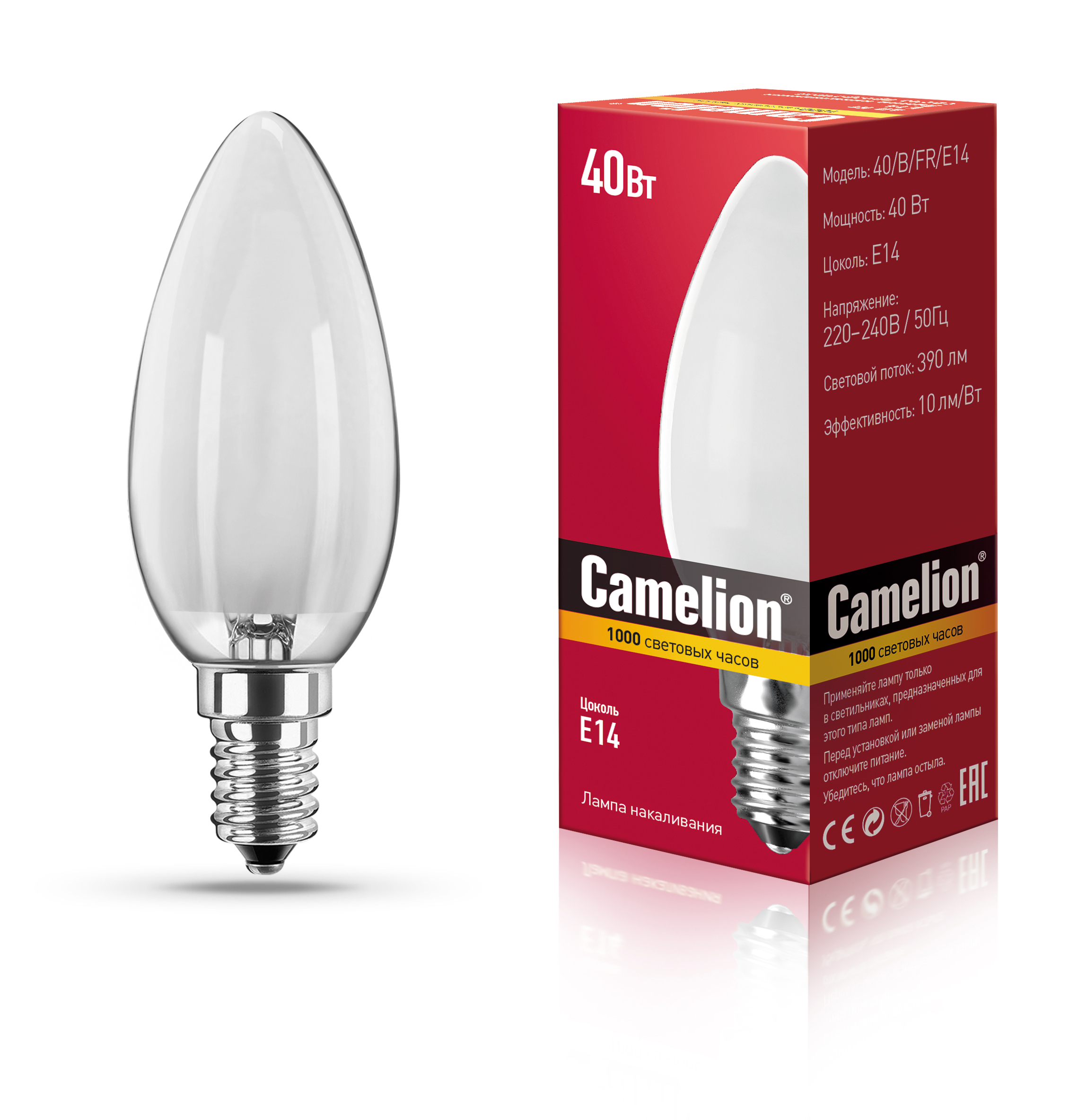 MIC Camelion 40B FR E14 (Эл.лампа накал.с матовой колбой, свеча)