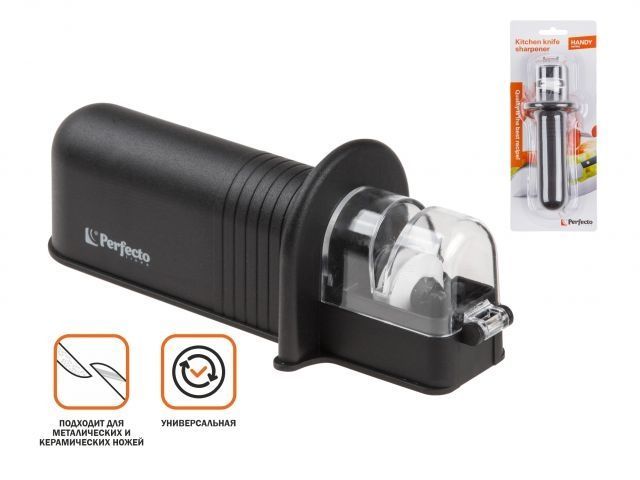 tochilka_dlya_nozhey_seriya_handy_khendi_perfecto_linea_21_353100