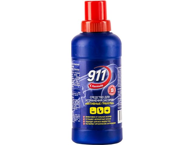969607