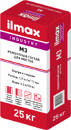 444927291_w0_h430_ilmax-industry