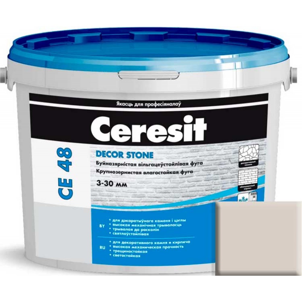 ceresit-ce-48-43-1000x1000