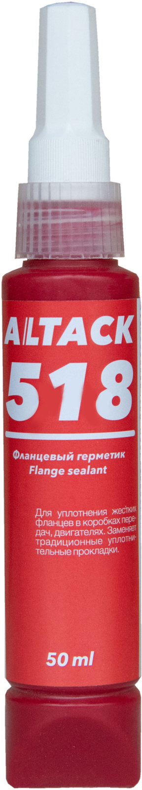 518.jpg